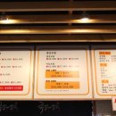 족발네별장