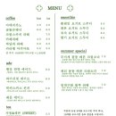 리토