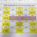 문흥동 1002-1 이미지