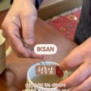 남중동-26 이미지