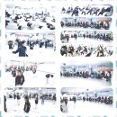 한얼태권도 이미지