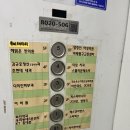 염정인여성의원 이미지