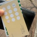 와드커피평택통복시장점 | 평택 카페추천 황치즈버터떡 “듄커피”평택 통복시장 카페