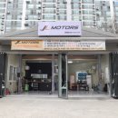 JL MOTORS 네이버블로그