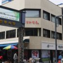 부다면옥 이미지