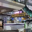 노원-상계-2500 이미지