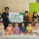 힐스다온어린이집 경인종합일보