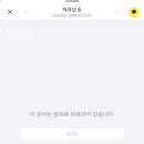 제주공항전기차 - 제주시 덕지4길 37 | 제주공항전기차