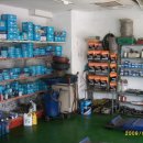 은혜카센타 이미지