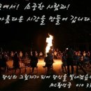 상록수장애인자립생활센터 이미지