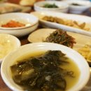 축령산괴정행복마을