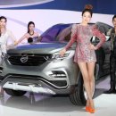 쌍용종합카 이미지