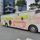 (주)스마일캐드 네이버블로그