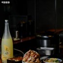 극강은마 - 전주시 완산구 홍산북로 70-19 | 극강은마
