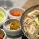 올타미스터스시 덕천점 이미지