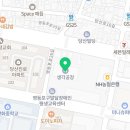 건축사사무소미래를담다