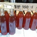 서울떡집참기름