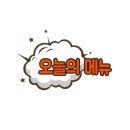 칠충로+자치샘로 이미지