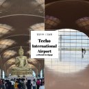 개인택시 신공항LPG충전소 | 프놈펜 신공항 ‘테초 국제공항‘ Techo International Airport 완전정복 위치 이용법 이전 정보 총정리