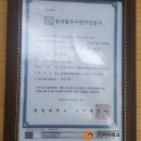 (주)아주농장 이미지