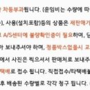 성일저울