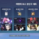 여명스토리