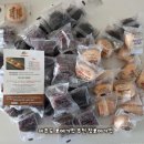 청정 | 제주도 오메기떡 추천 청정오메기떡 택배 가능 후기