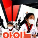 차오름어린이집 이미지