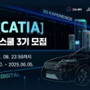 트윈에듀 이미지