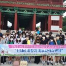 안강청소년문화의집 이미지