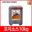 청우식품