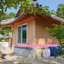 삼삼공인중개사사무소 이미지