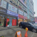 행정사 박종길 사무소 이미지