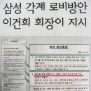 추미애 &#34;검찰 특활비 쓴적 없다&#34;..법사위 검증서 답변 이미지