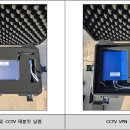 광진태양광발전소 이미지