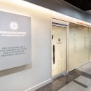 드림정신건강의학과의원 이미지