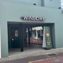 윈썸크로플 | [ 대구/봉산동 ] 대구동성로카페 카페윈썸 (Winsome)