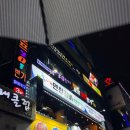 안주301