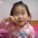 효은