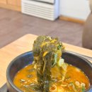 누리마을감자탕(태전점) 이미지