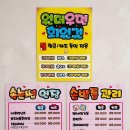 네일아이뻐 티스토리