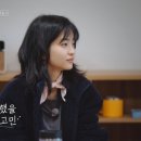 태리