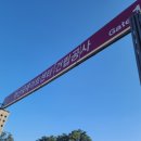 부산국제아트센터 이미지