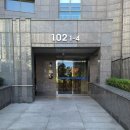 센텀리슈빌아파트 이미지