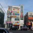 내당구장 이미지