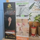 씨유익산모현중앙점 | 익산 모현동 프린세스뷰티｜잡티제거 1시간 30분, ‘진짜 꼼꼼하게’ 받고 온 리얼 후기