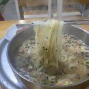 감천할매칼국수 이미지