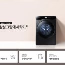 성심전자랜드 이미지