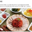 화진포메밀막국수 이미지