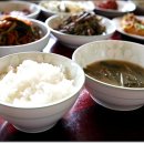 집밥 이미지